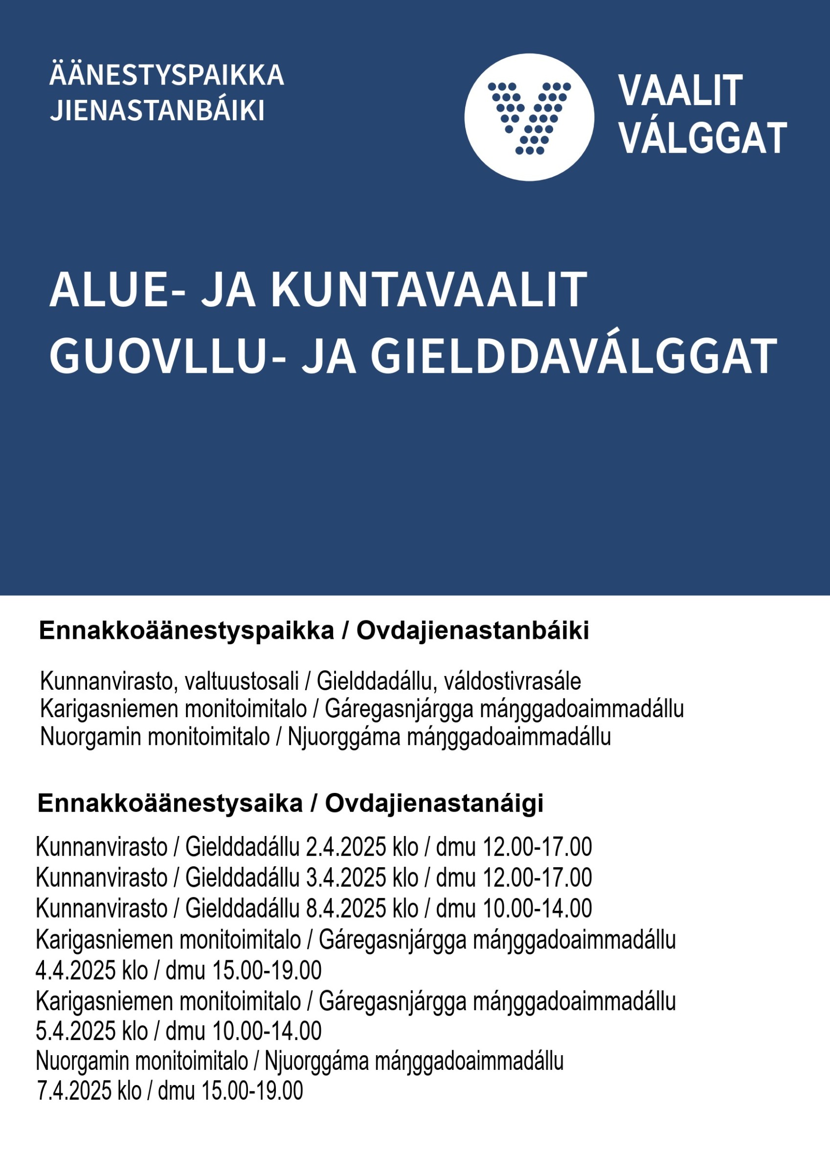 Automaattinen luonnos 16